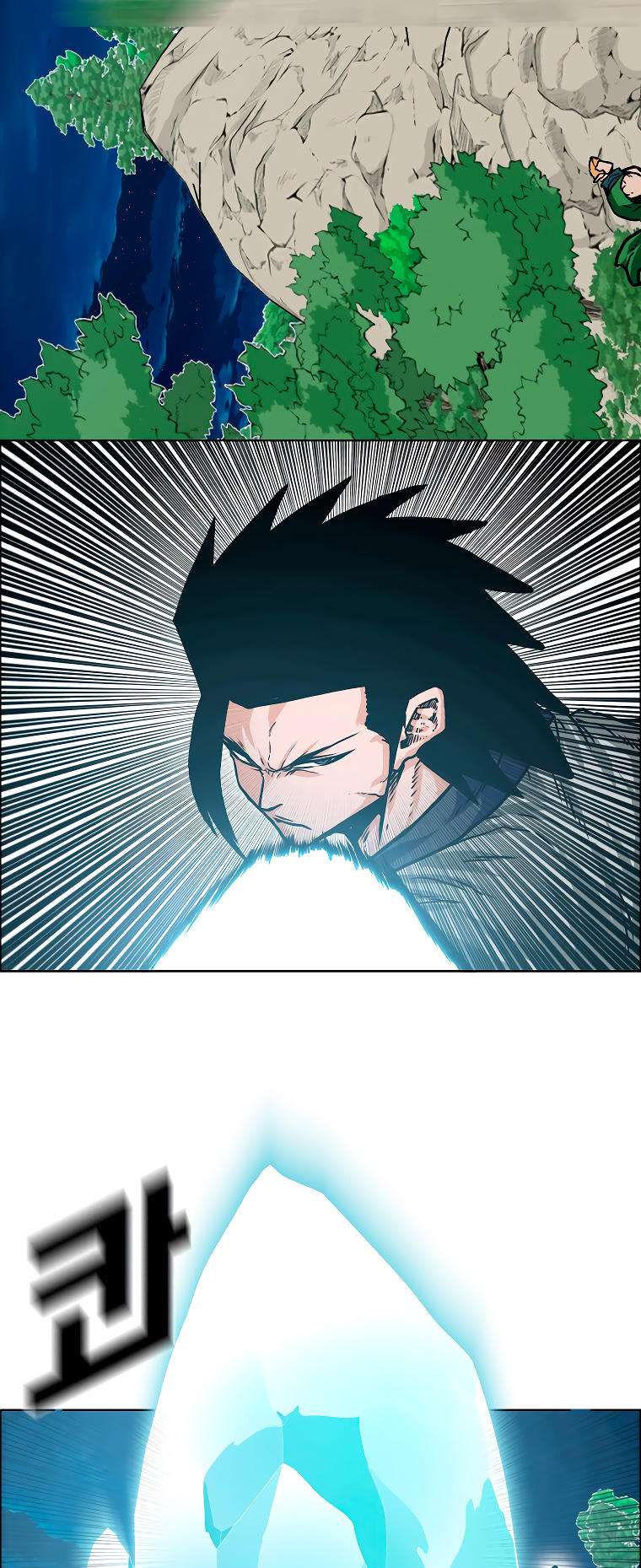 Read Rooftop Sword Master (es) Manga Online