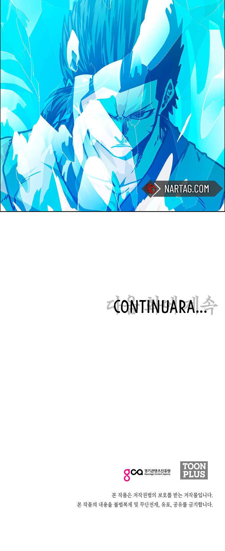 Read Rooftop Sword Master (es) Manga Online