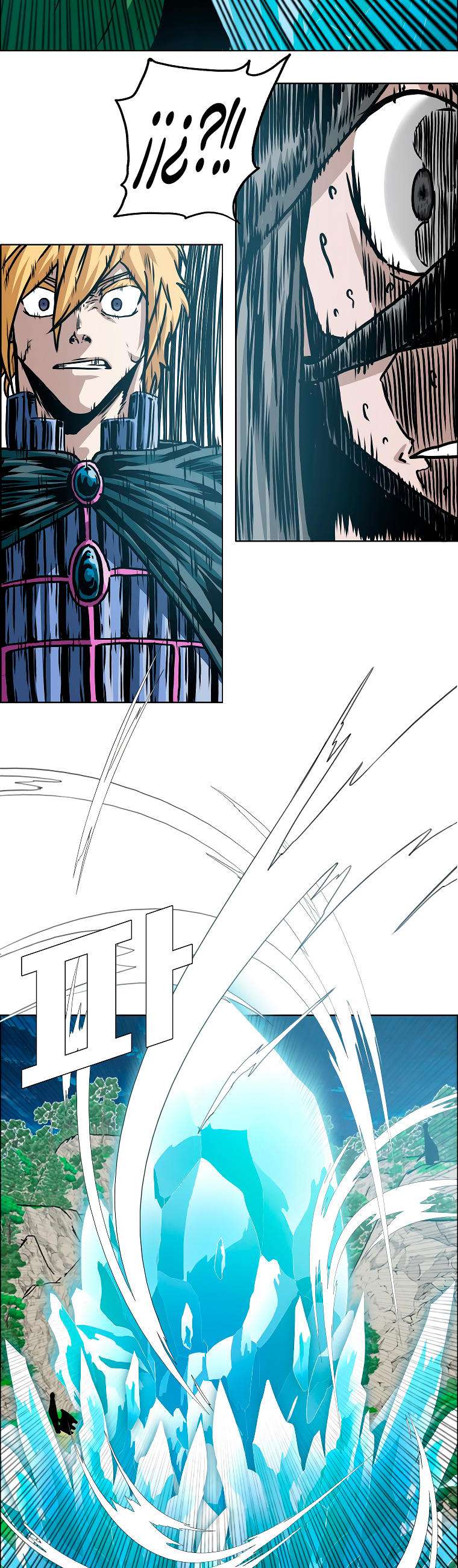 Read Rooftop Sword Master (es) Manga Online