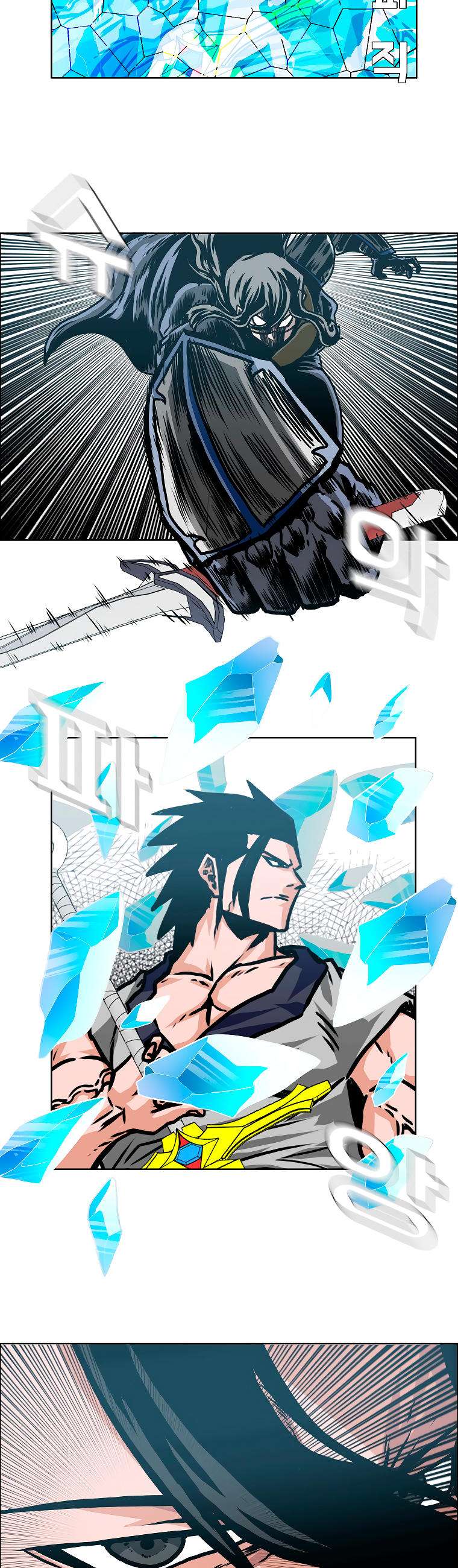 Read Rooftop Sword Master (es) Manga Online