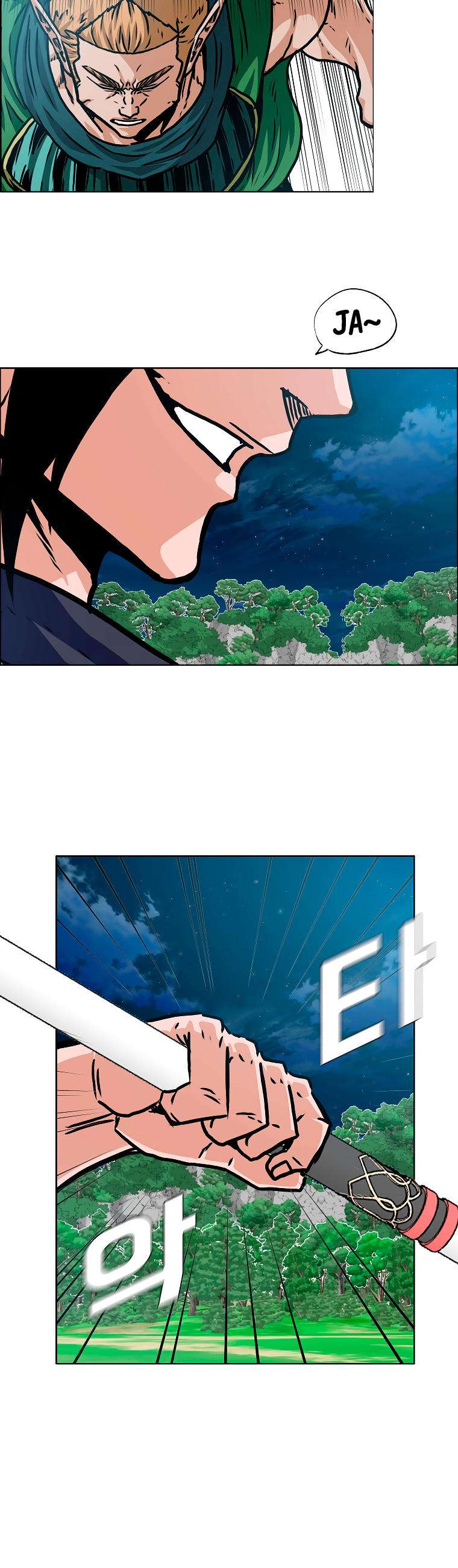 Read Rooftop Sword Master (es) Manga Online