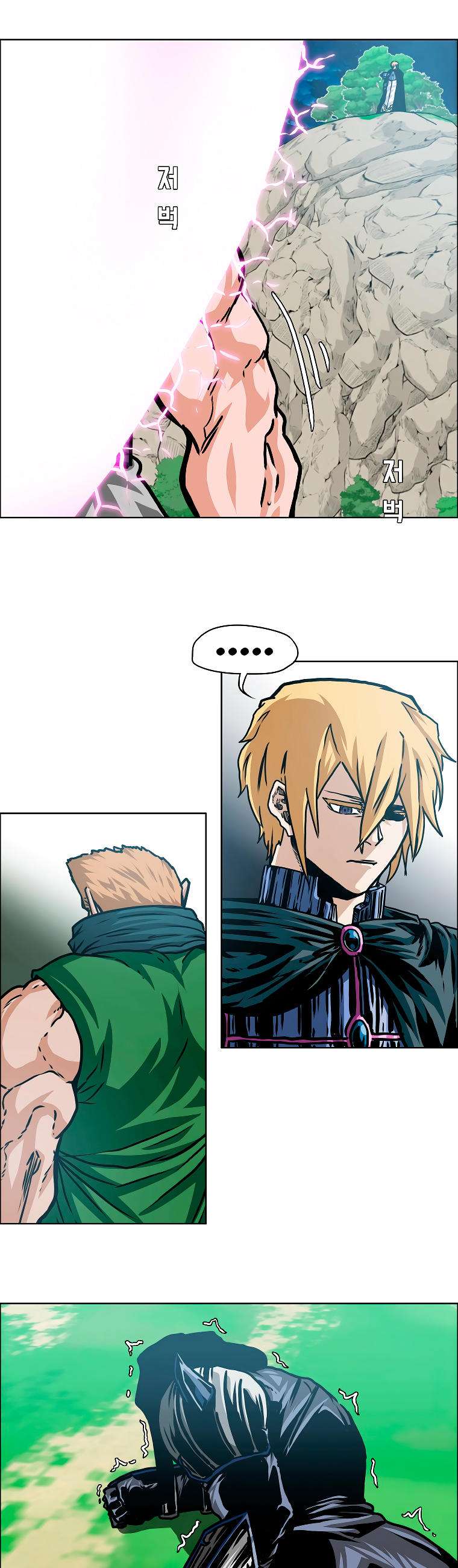 Read Rooftop Sword Master (es) Manga Online