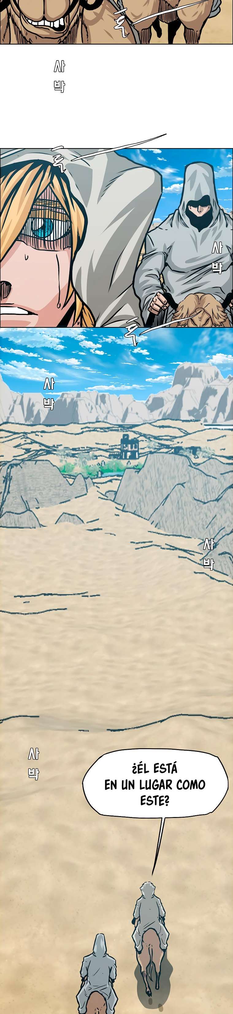 Read Rooftop Sword Master (es) Manga Online