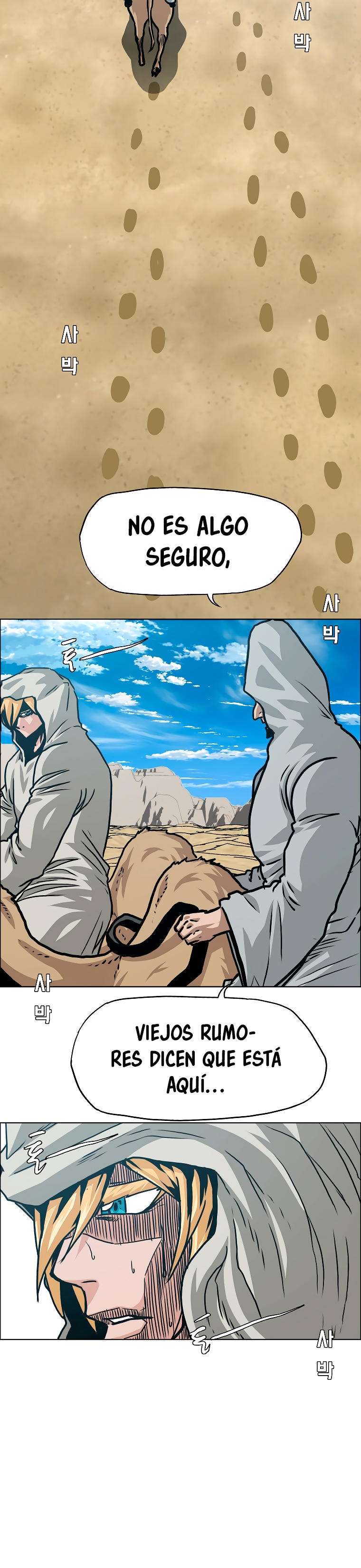 Read Rooftop Sword Master (es) Manga Online