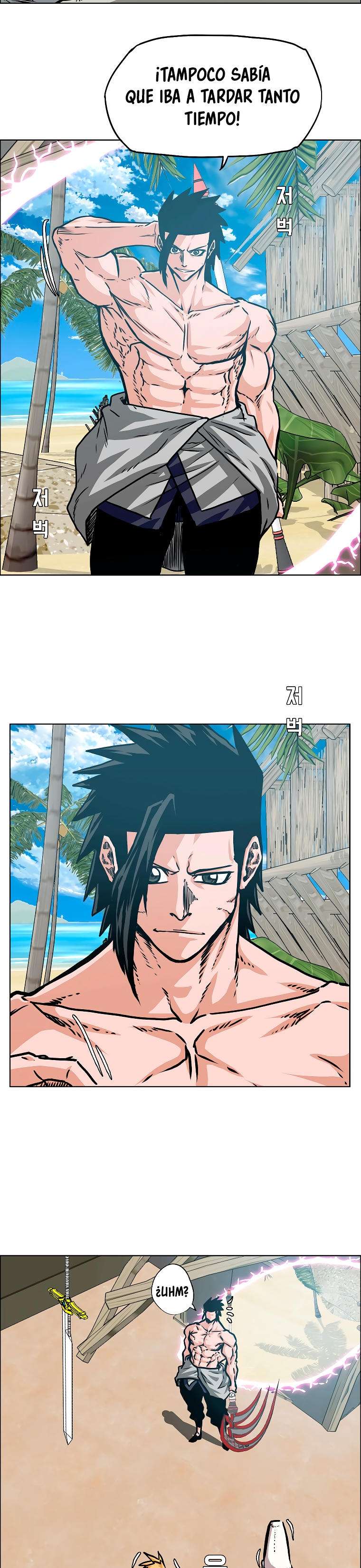 Read Rooftop Sword Master (es) Manga Online