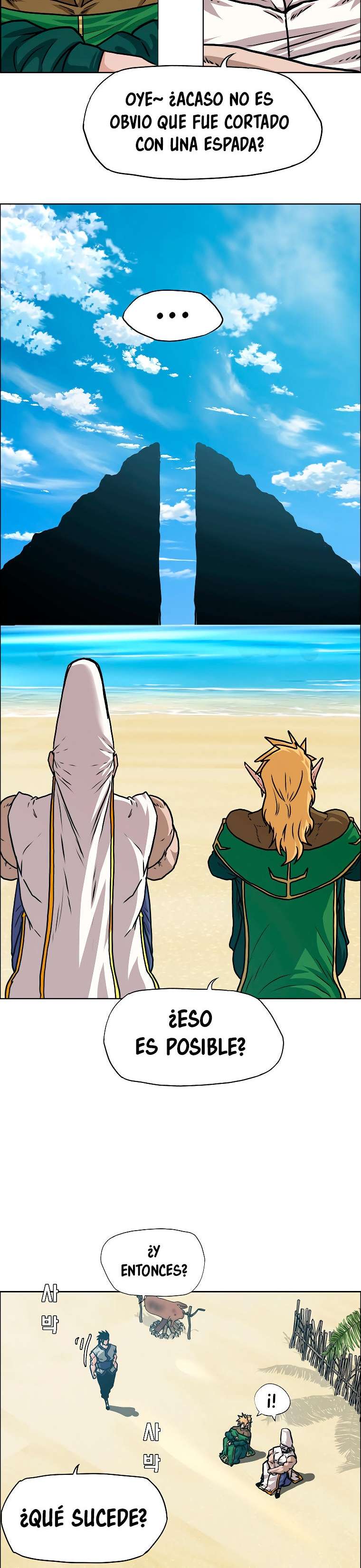 Read Rooftop Sword Master (es) Manga Online