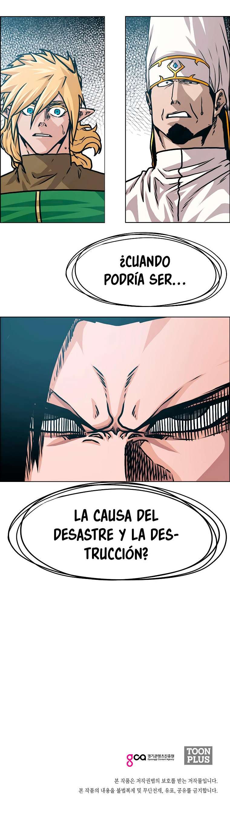 Read Rooftop Sword Master (es) Manga Online