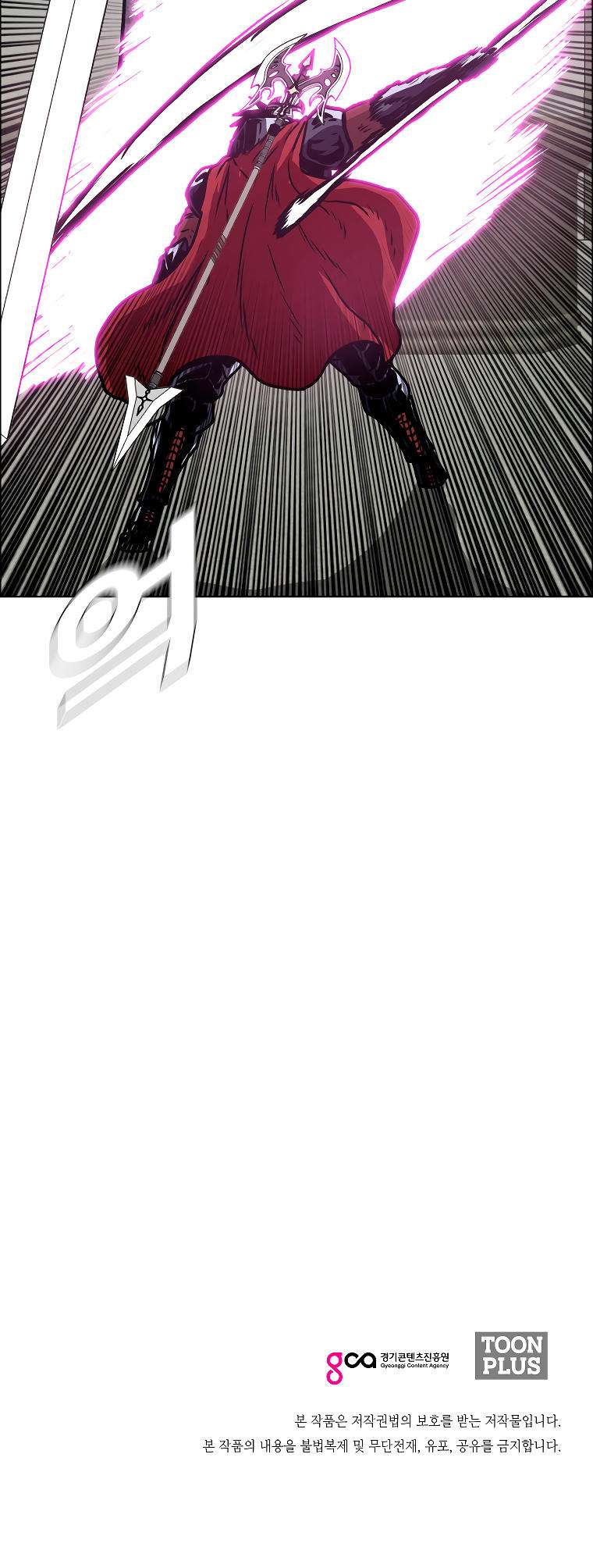 Read Rooftop Sword Master (es) Manga Online