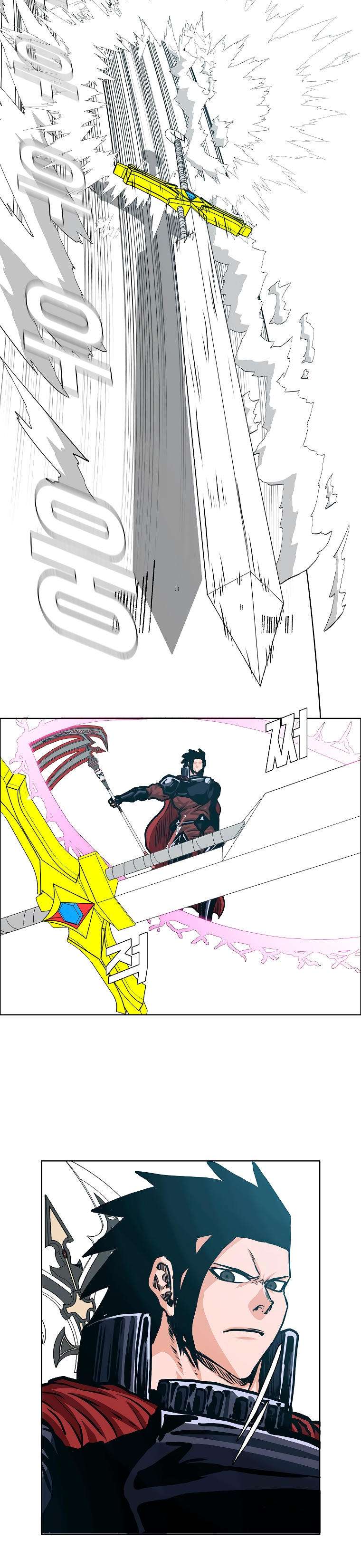 Read Rooftop Sword Master (es) Manga Online