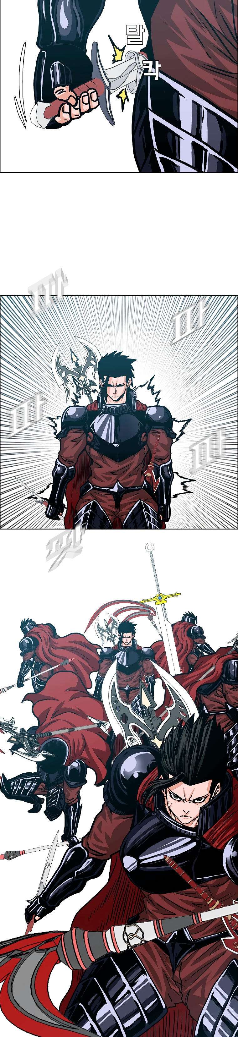 Read Rooftop Sword Master (es) Manga Online