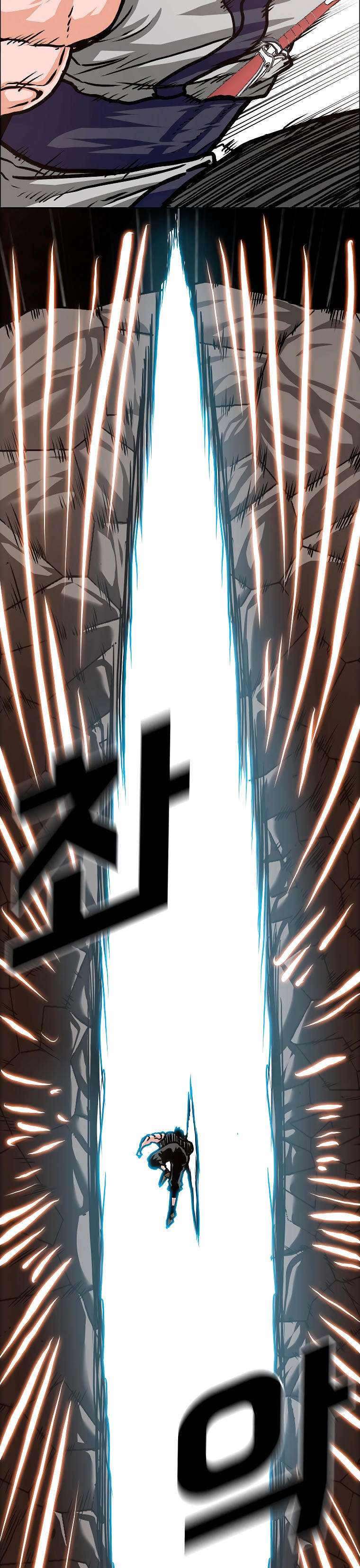 Read Rooftop Sword Master (es) Manga Online