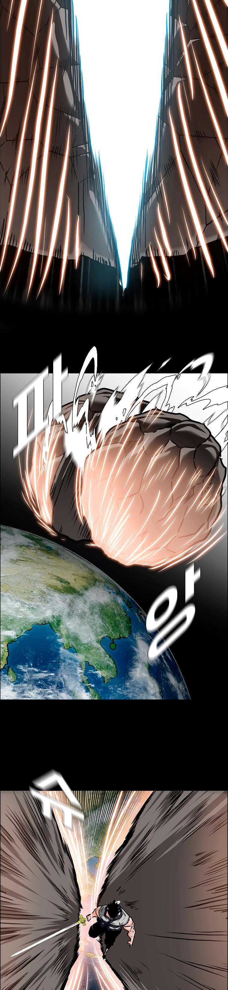 Read Rooftop Sword Master (es) Manga Online