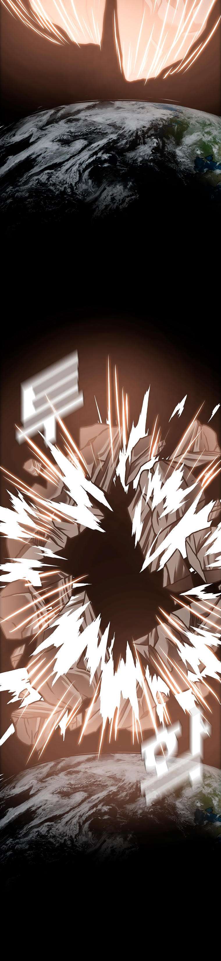 Read Rooftop Sword Master (es) Manga Online