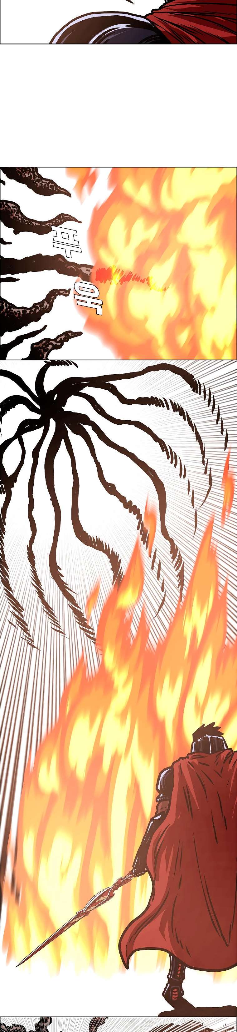 Read Rooftop Sword Master (es) Manga Online