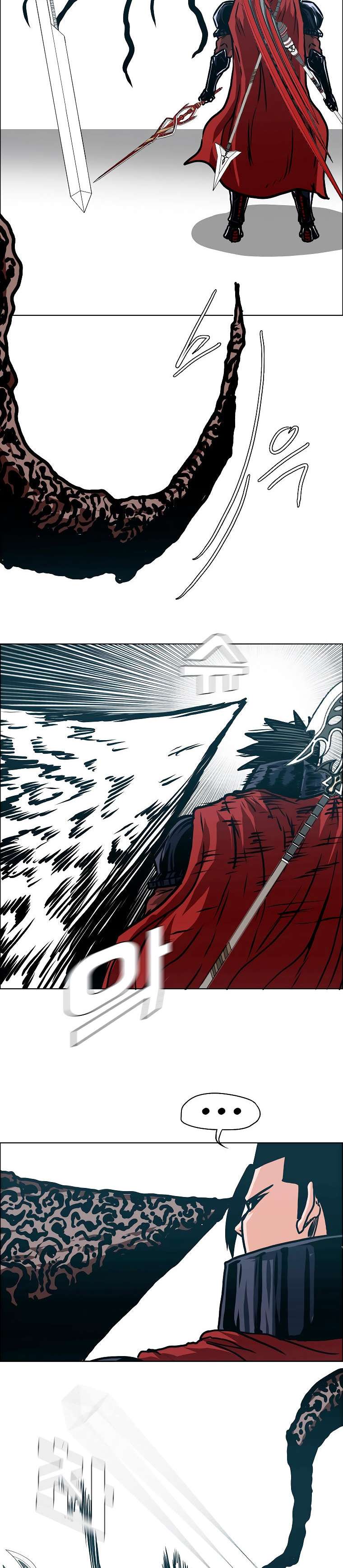 Read Rooftop Sword Master (es) Manga Online