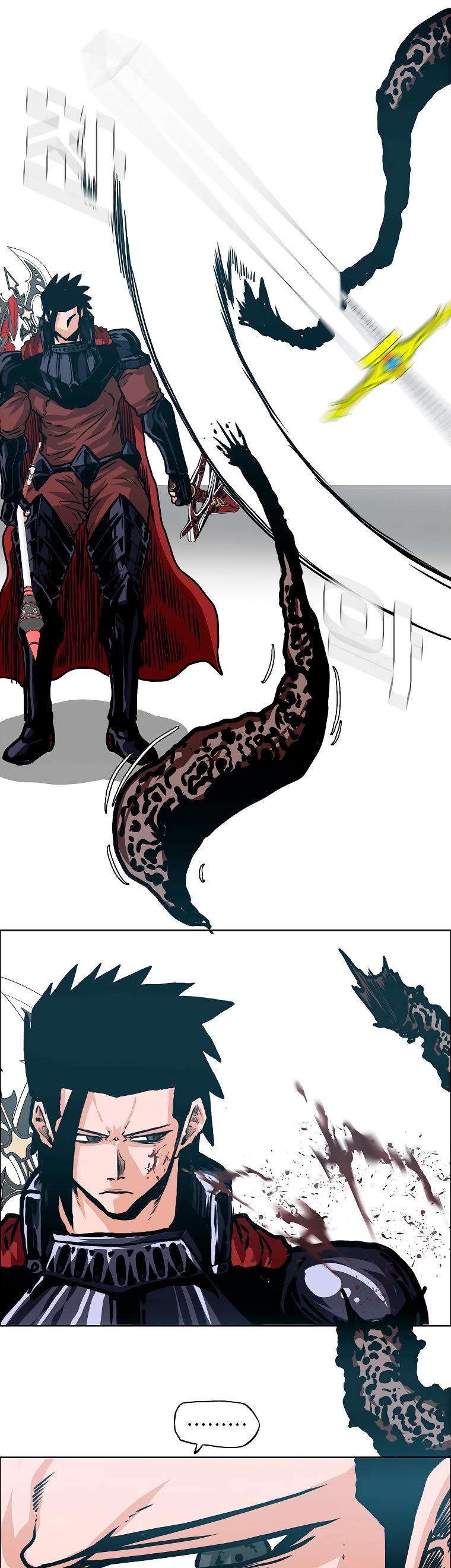 Read Rooftop Sword Master (es) Manga Online