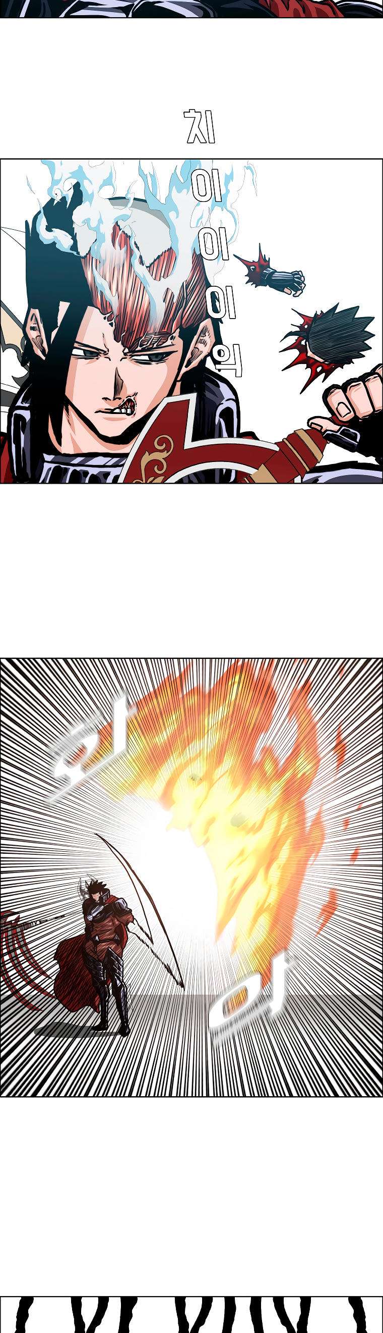 Read Rooftop Sword Master (es) Manga Online