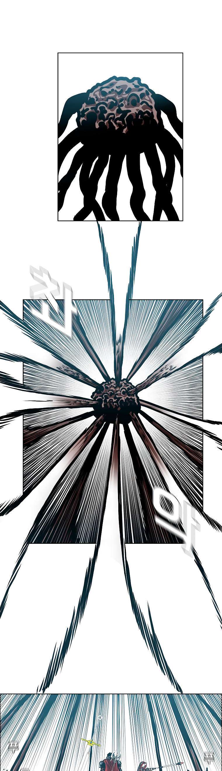 Read Rooftop Sword Master (es) Manga Online