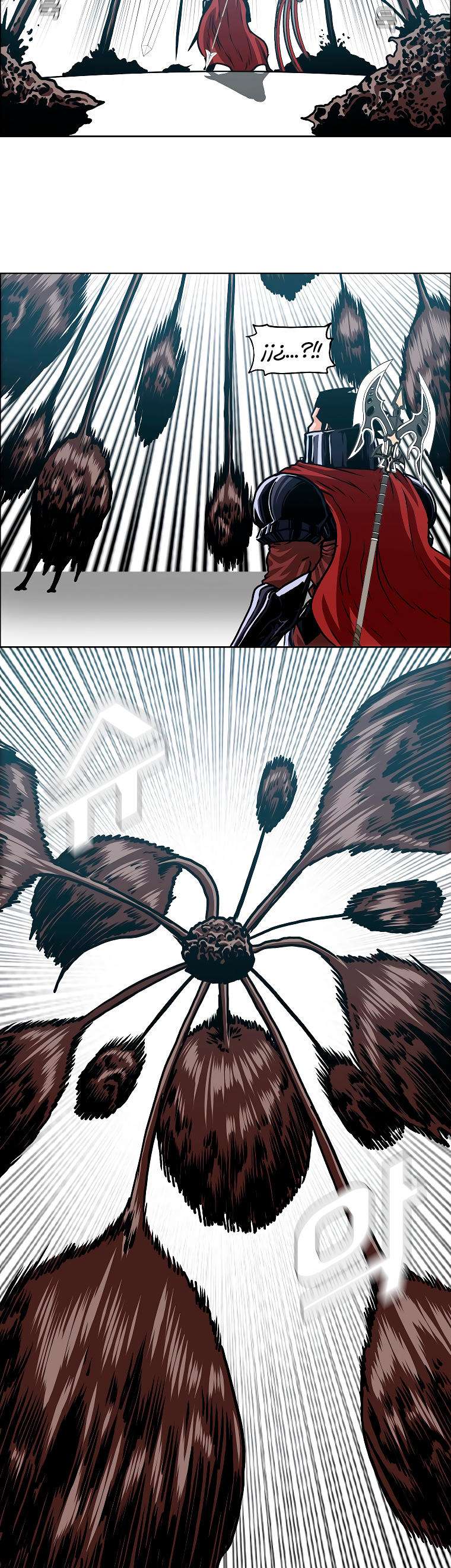 Read Rooftop Sword Master (es) Manga Online