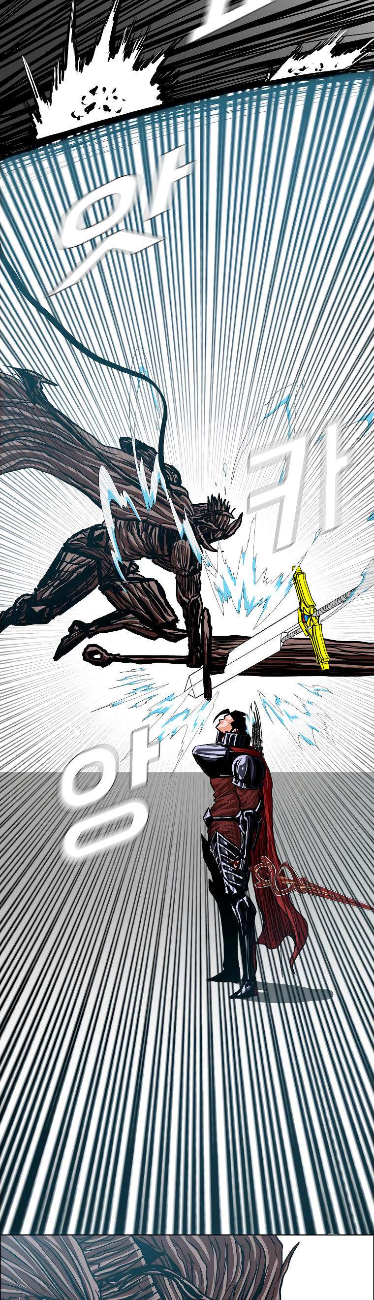 Read Rooftop Sword Master (es) Manga Online