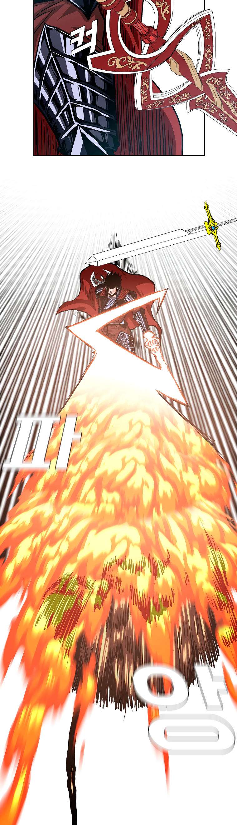 Read Rooftop Sword Master (es) Manga Online