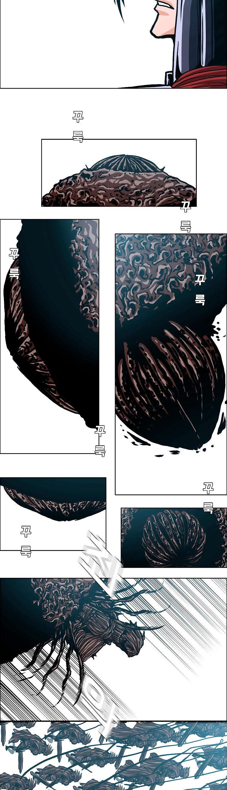 Read Rooftop Sword Master (es) Manga Online