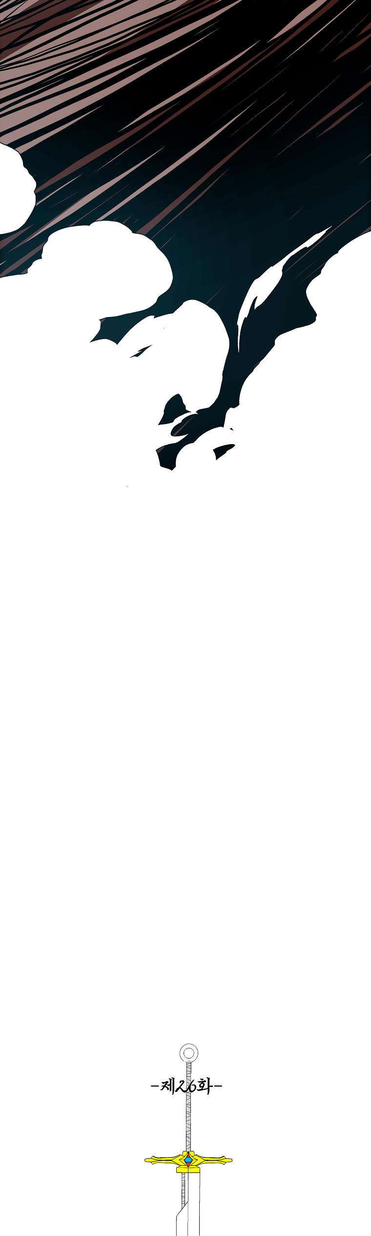 Read Rooftop Sword Master (es) Manga Online