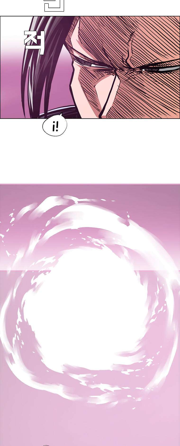 Read Rooftop Sword Master (es) Manga Online