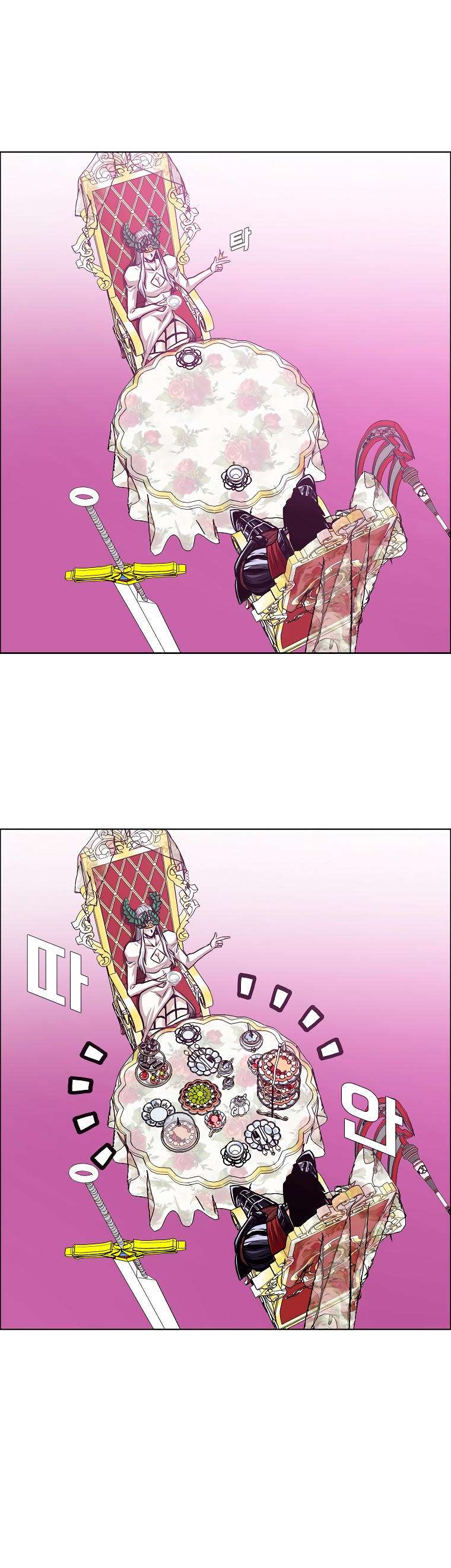 Read Rooftop Sword Master (es) Manga Online