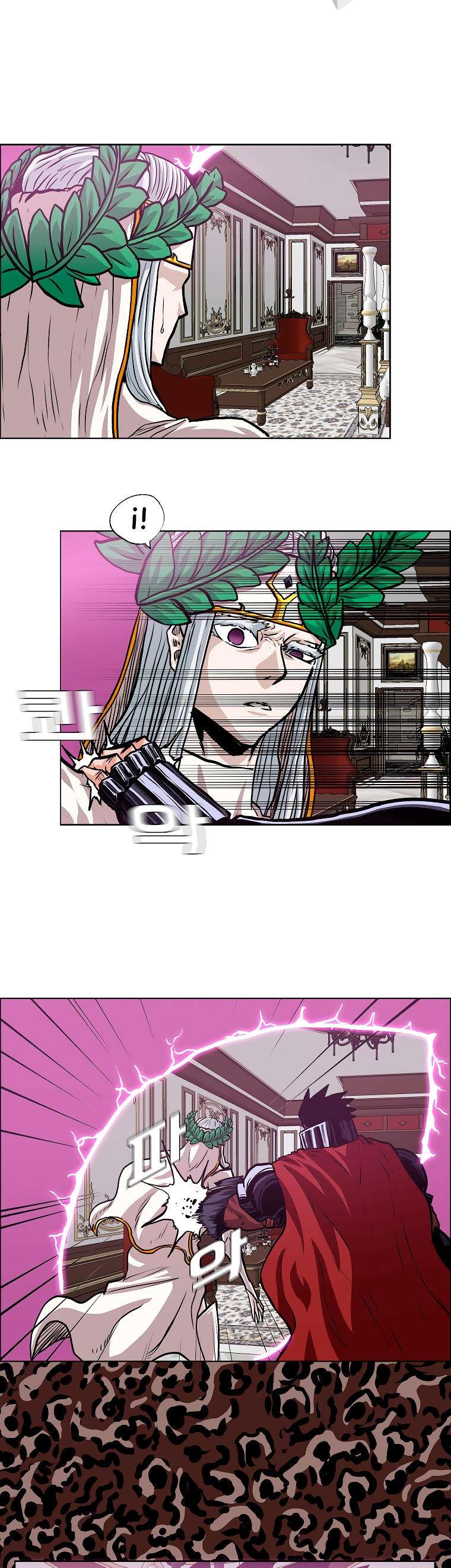 Read Rooftop Sword Master (es) Manga Online