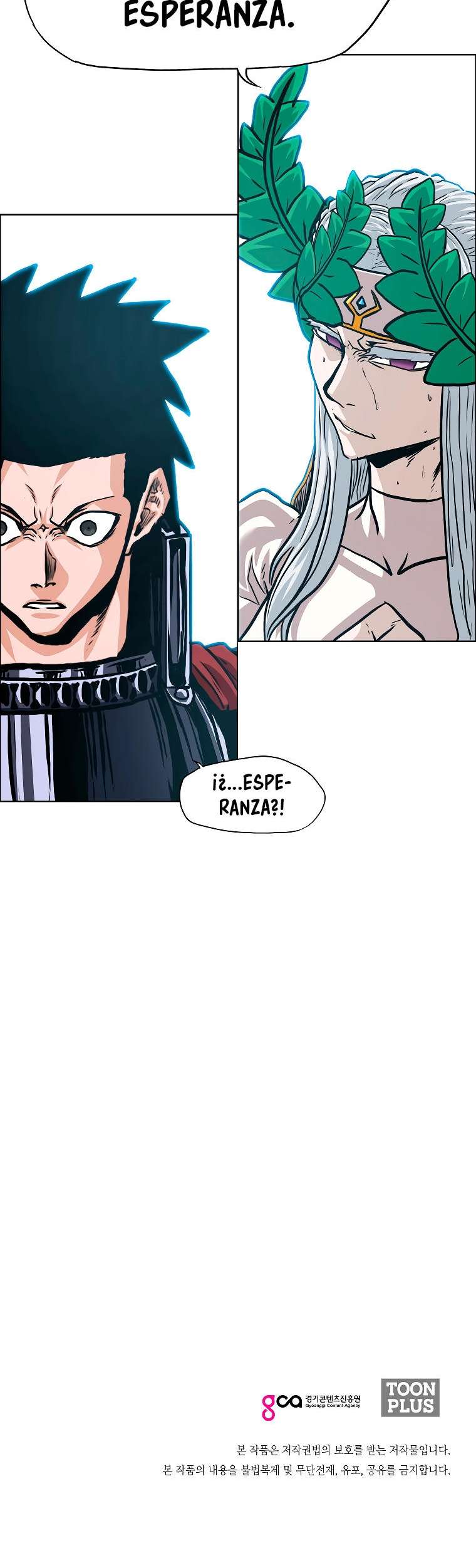 Read Rooftop Sword Master (es) Manga Online