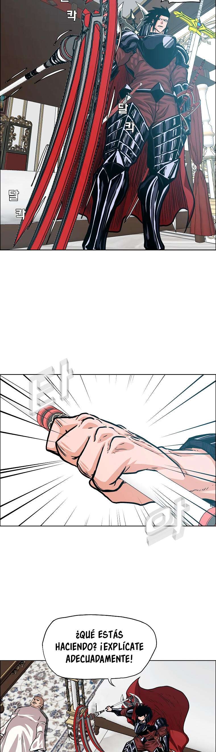 Read Rooftop Sword Master (es) Manga Online