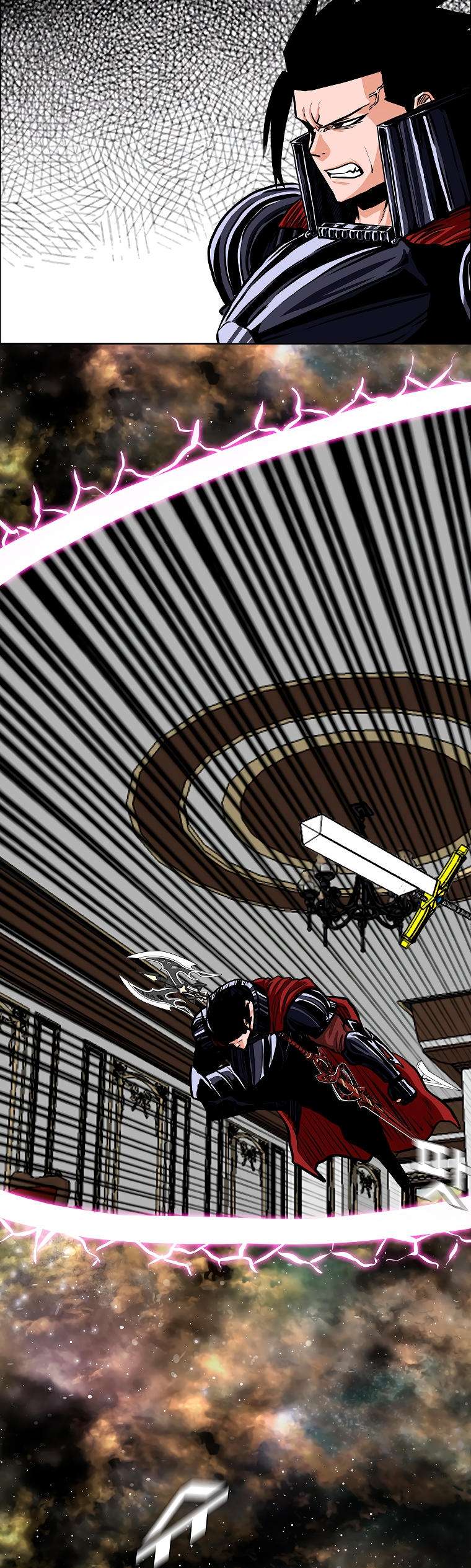 Read Rooftop Sword Master (es) Manga Online