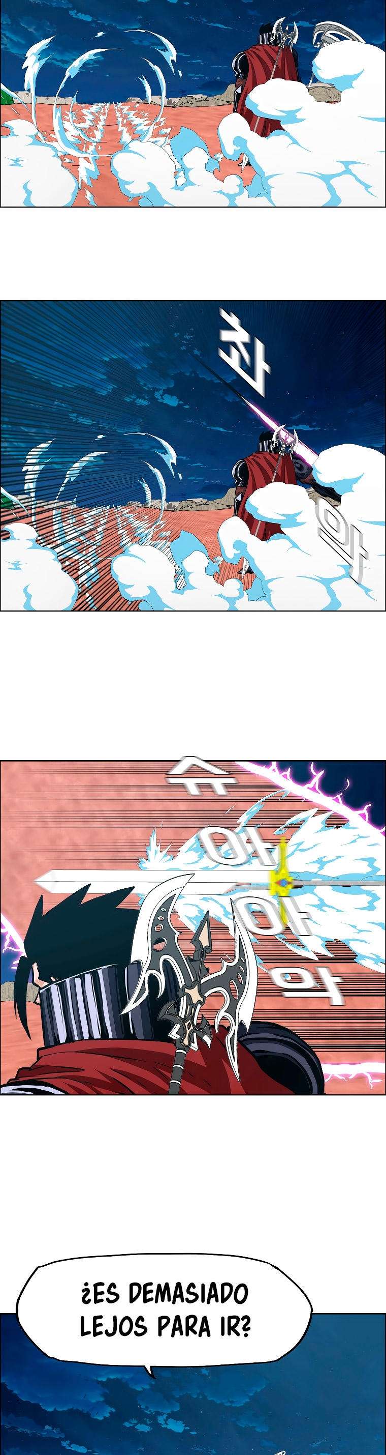 Read Rooftop Sword Master (es) Manga Online