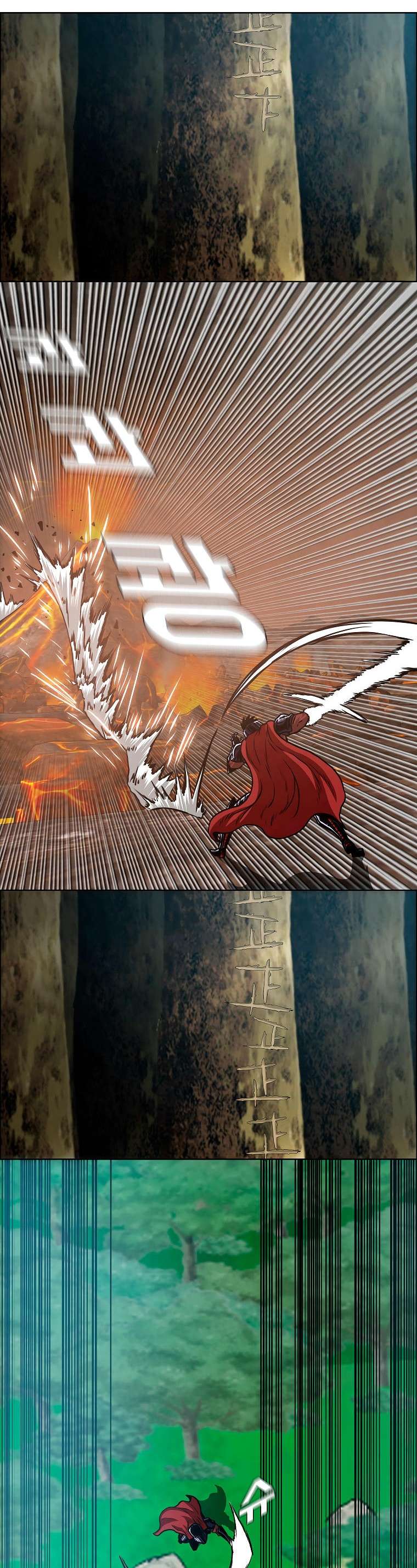 Read Rooftop Sword Master (es) Manga Online