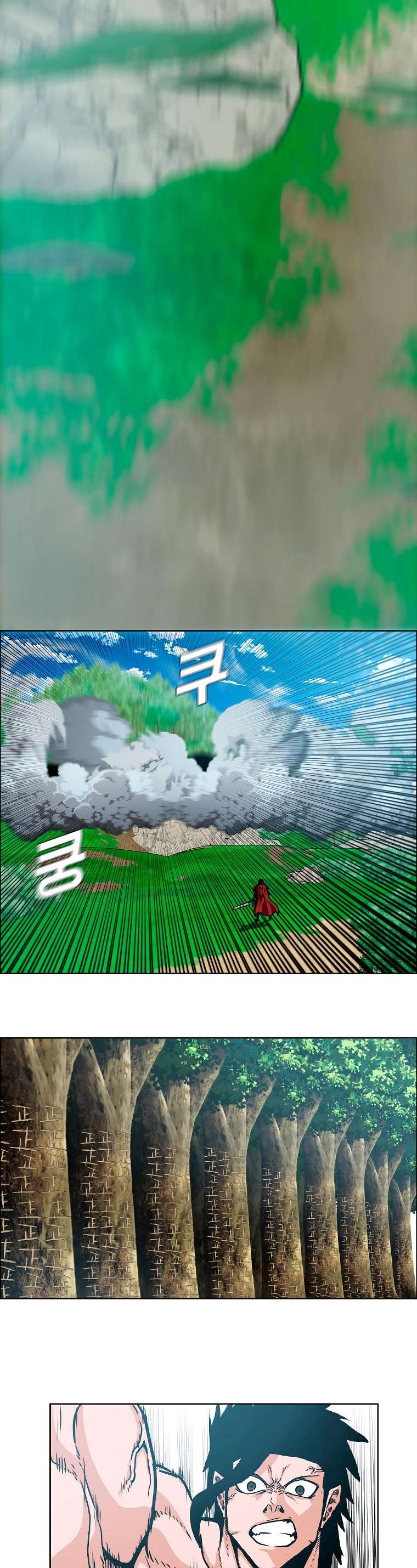 Read Rooftop Sword Master (es) Manga Online