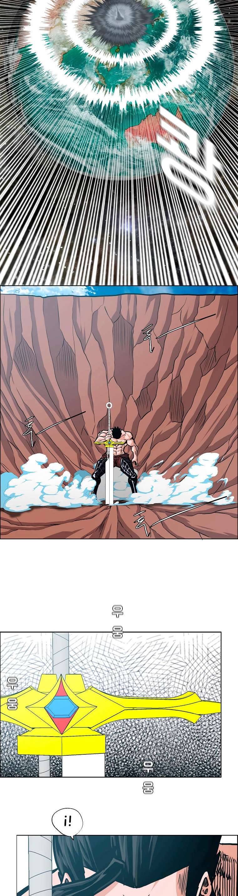 Read Rooftop Sword Master (es) Manga Online