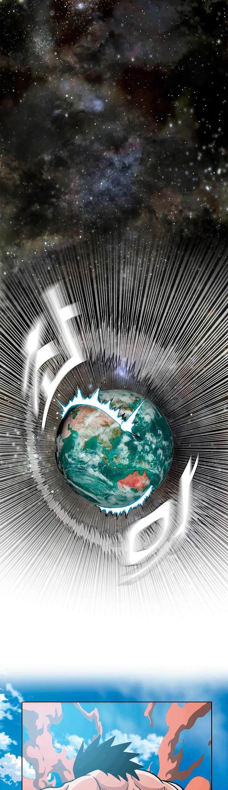 Read Rooftop Sword Master (es) Manga Online