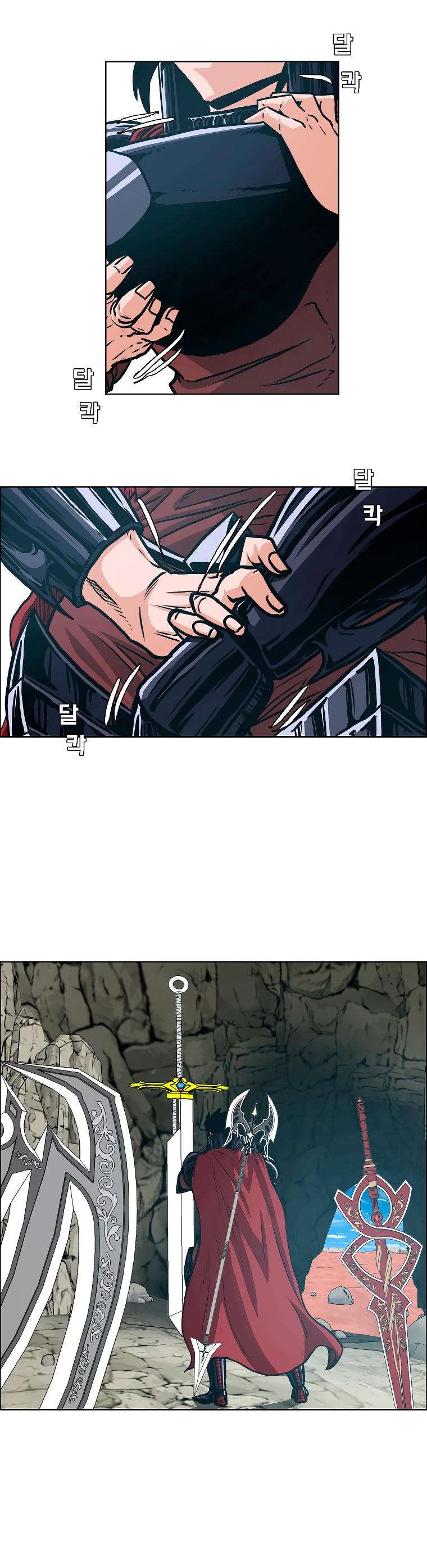 Read Rooftop Sword Master (es) Manga Online