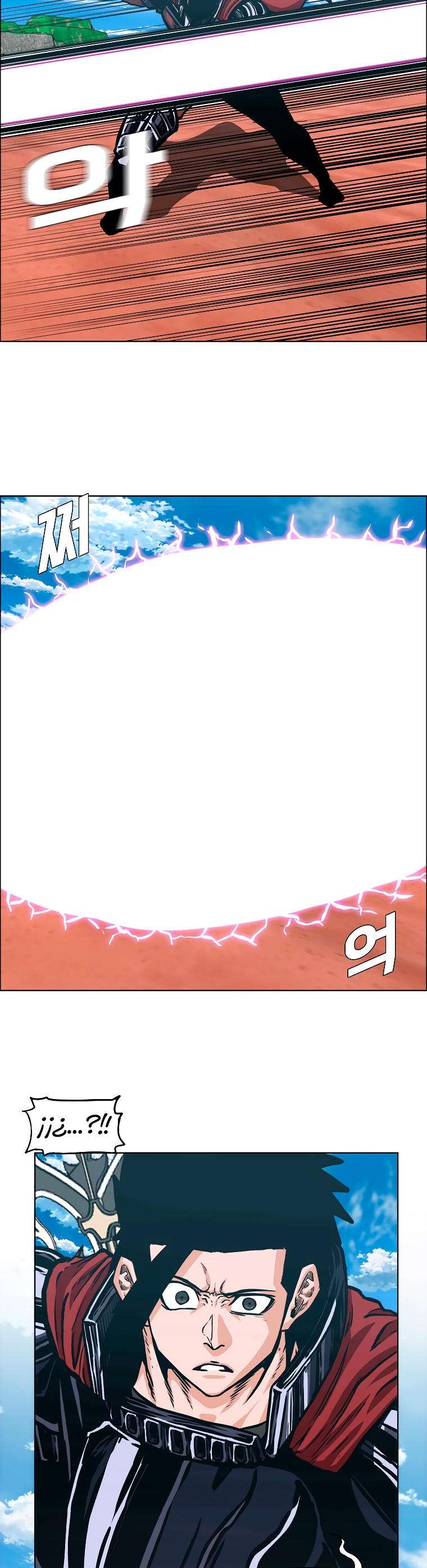 Read Rooftop Sword Master (es) Manga Online