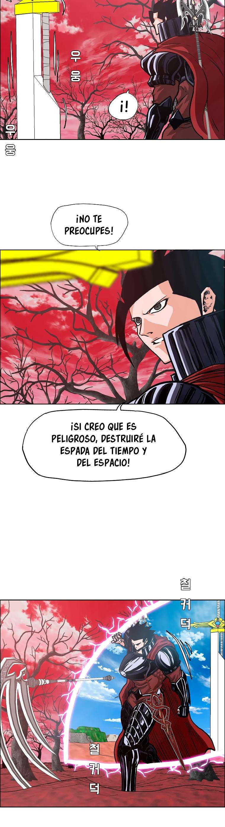 Read Rooftop Sword Master (es) Manga Online