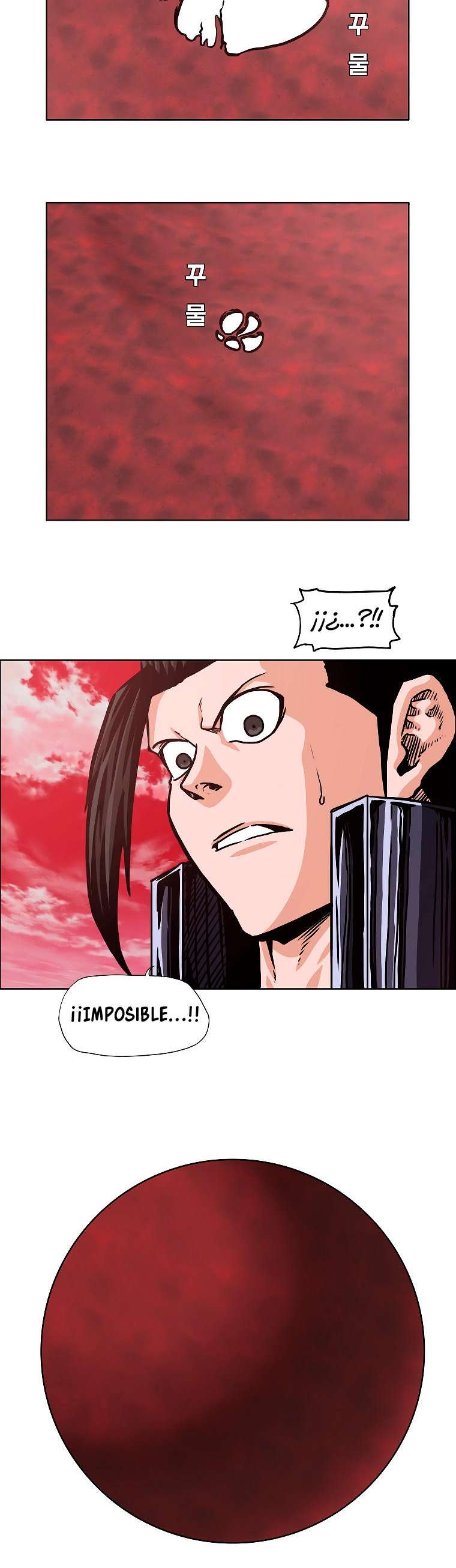 Read Rooftop Sword Master (es) Manga Online