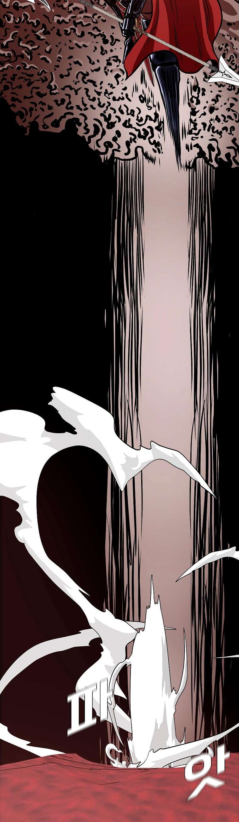 Read Rooftop Sword Master (es) Manga Online