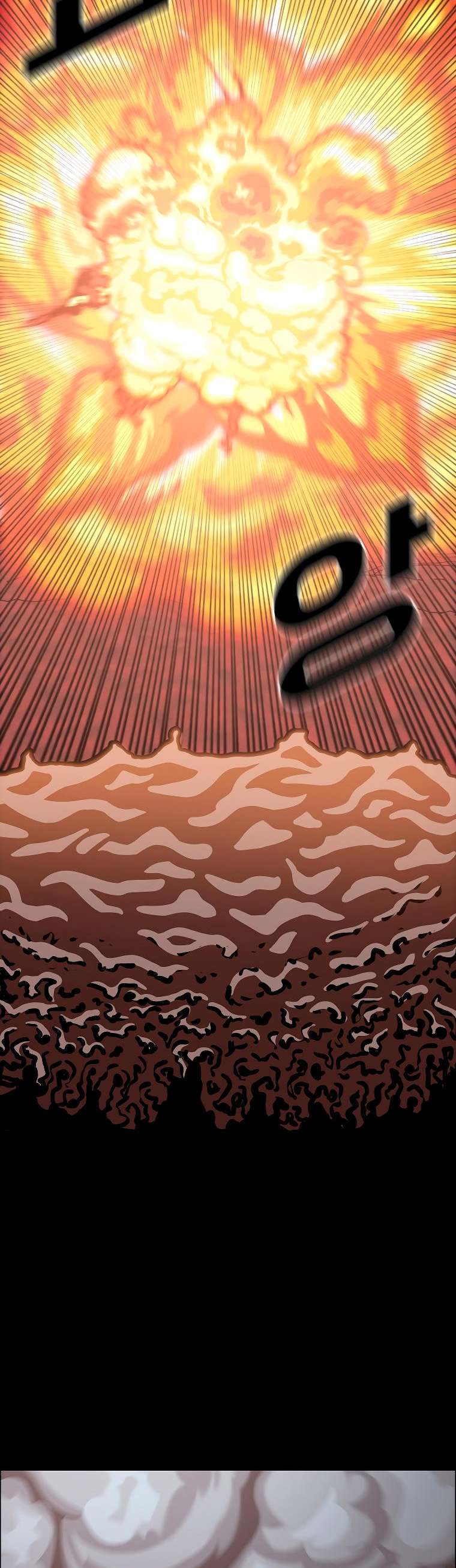 Read Rooftop Sword Master (es) Manga Online