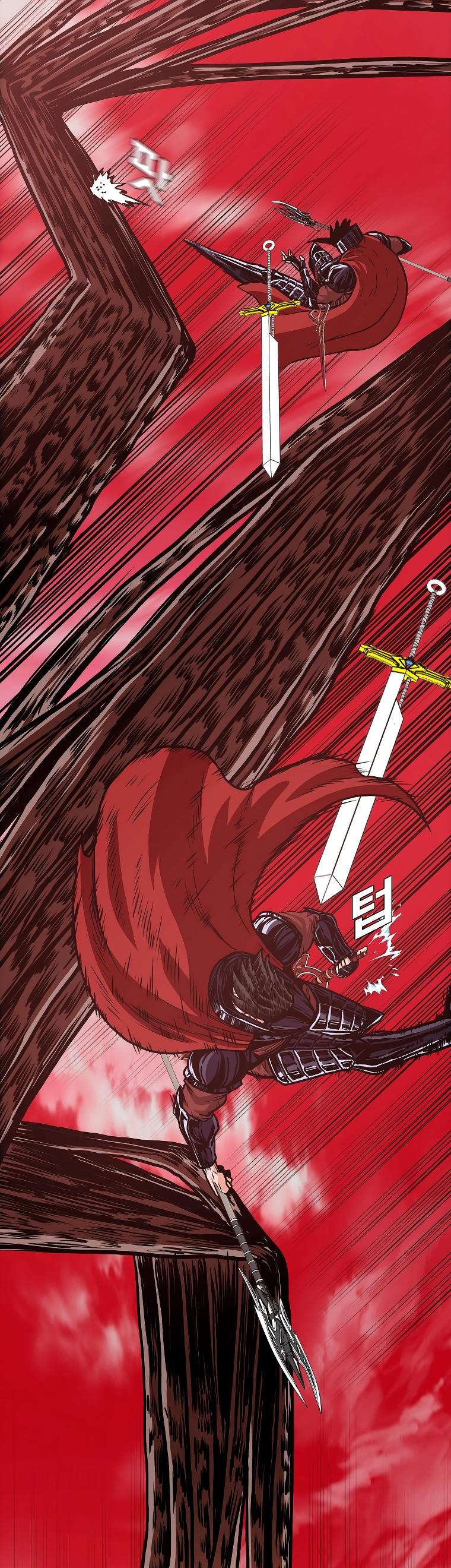 Read Rooftop Sword Master (es) Manga Online