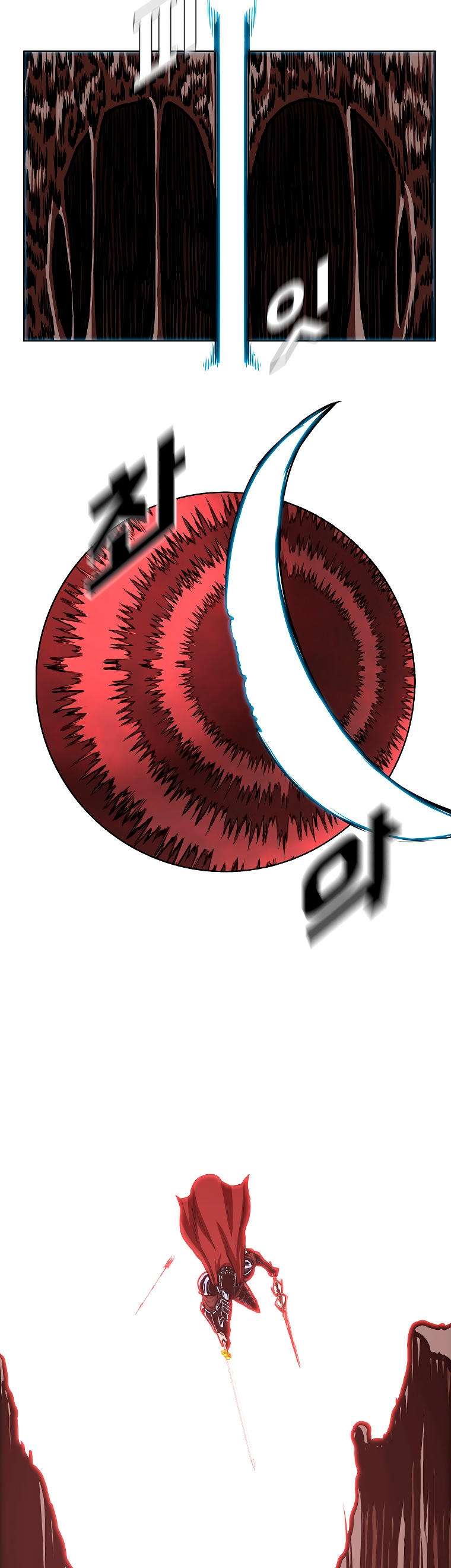 Read Rooftop Sword Master (es) Manga Online