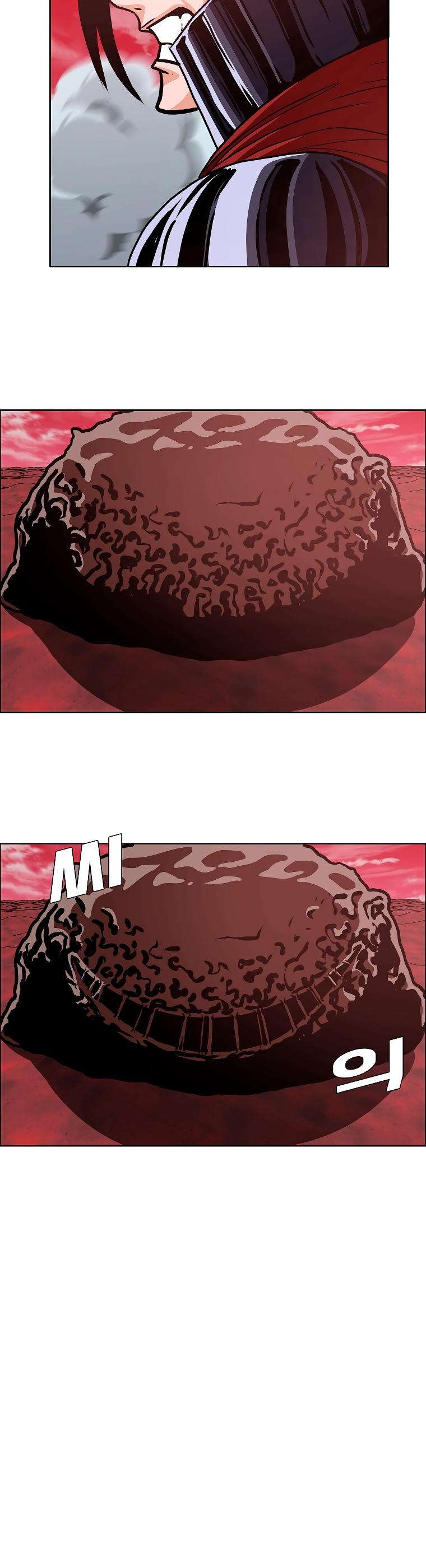 Read Rooftop Sword Master (es) Manga Online