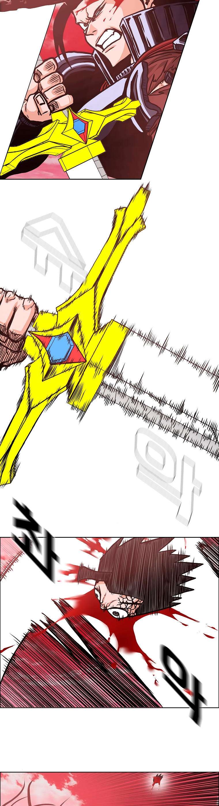 Read Rooftop Sword Master (es) Manga Online