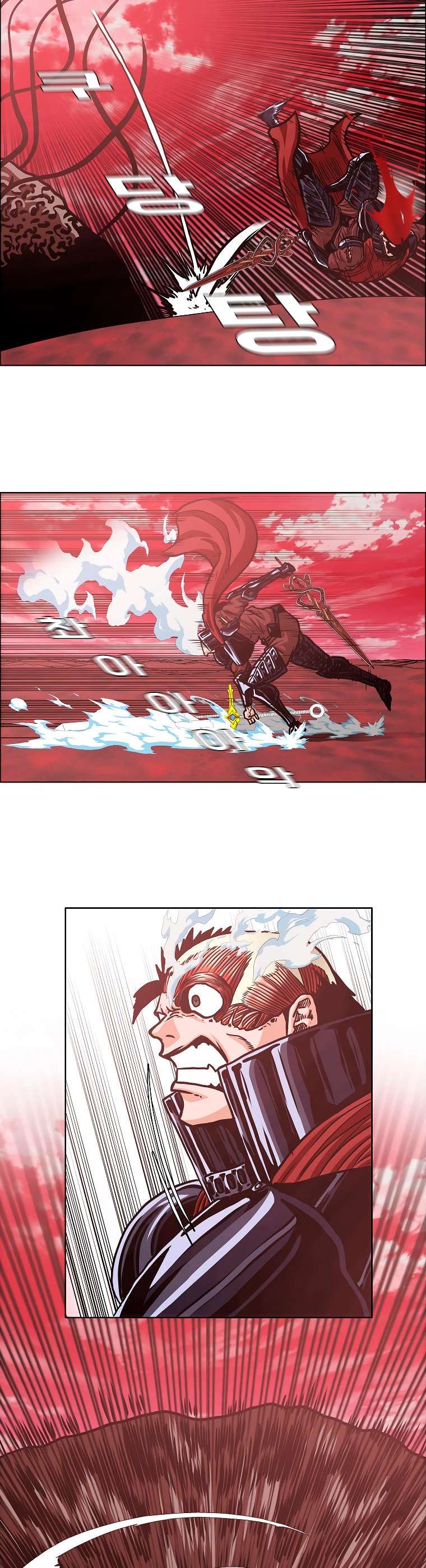 Read Rooftop Sword Master (es) Manga Online