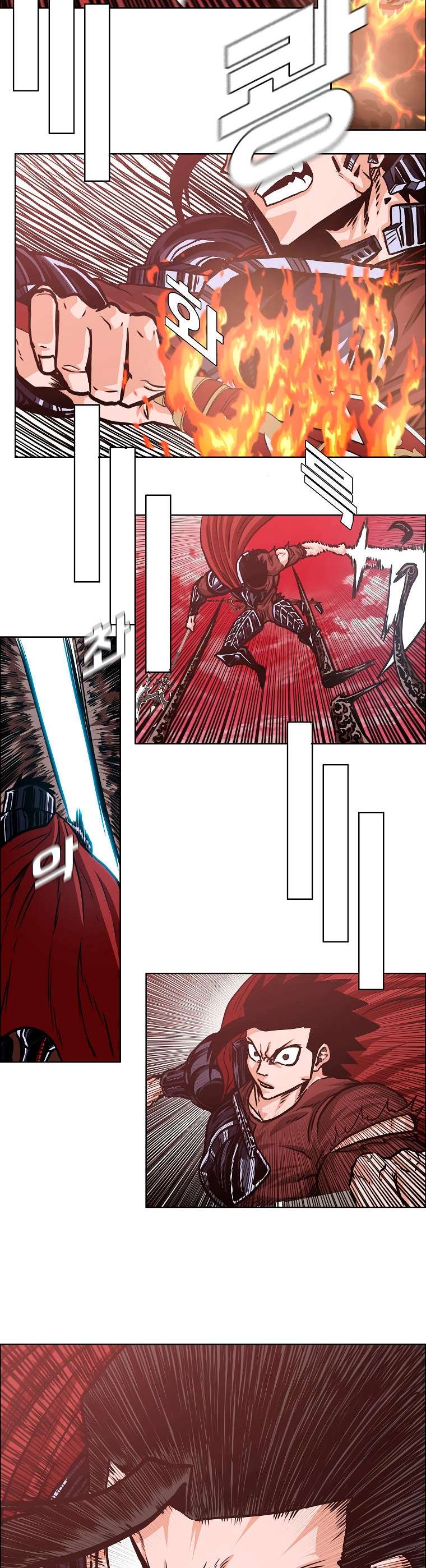 Read Rooftop Sword Master (es) Manga Online